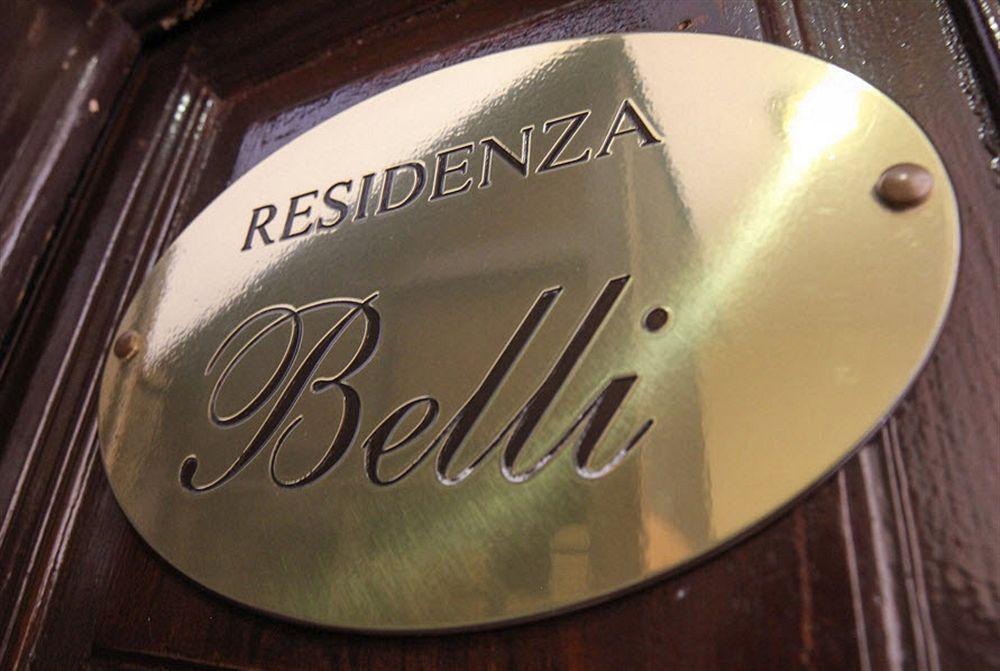 רומא Residenza Belli Inn מראה חיצוני תמונה
